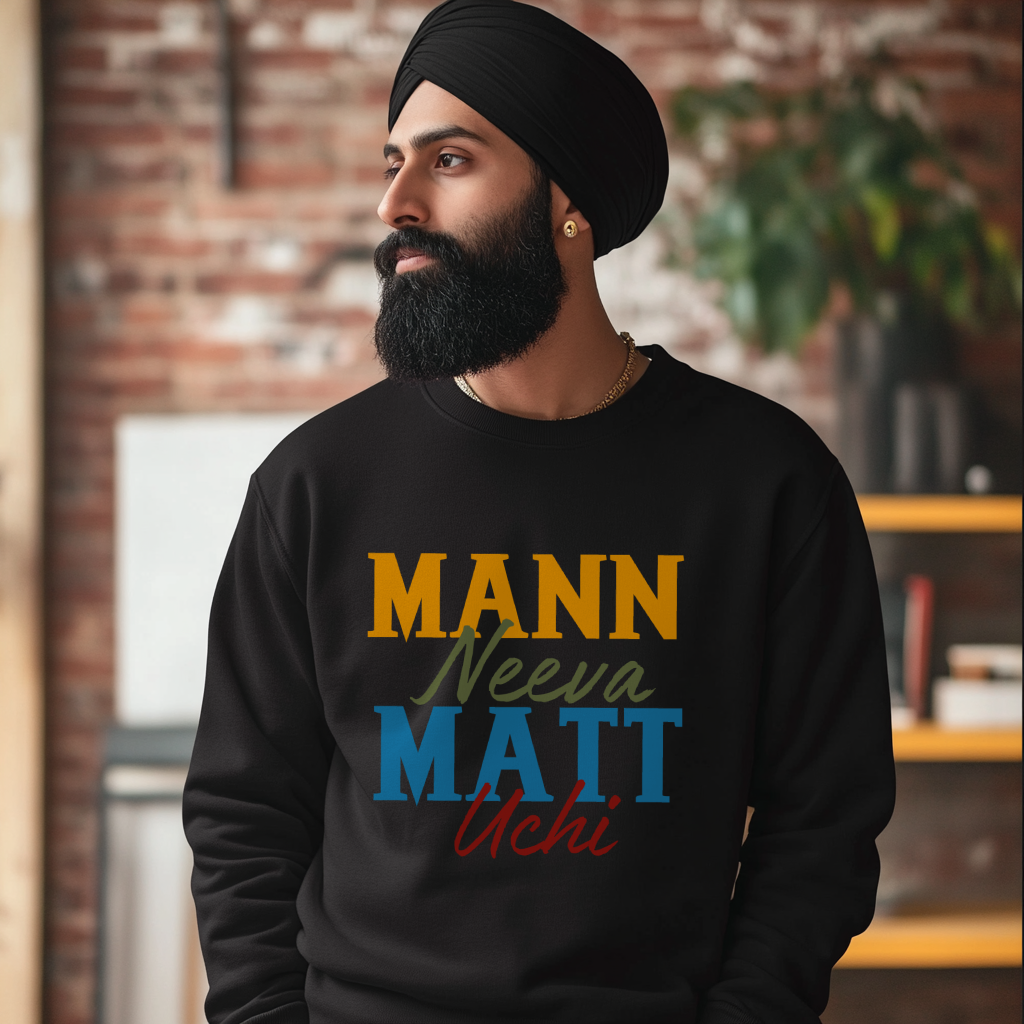 Mann Neeva Sweatshirt