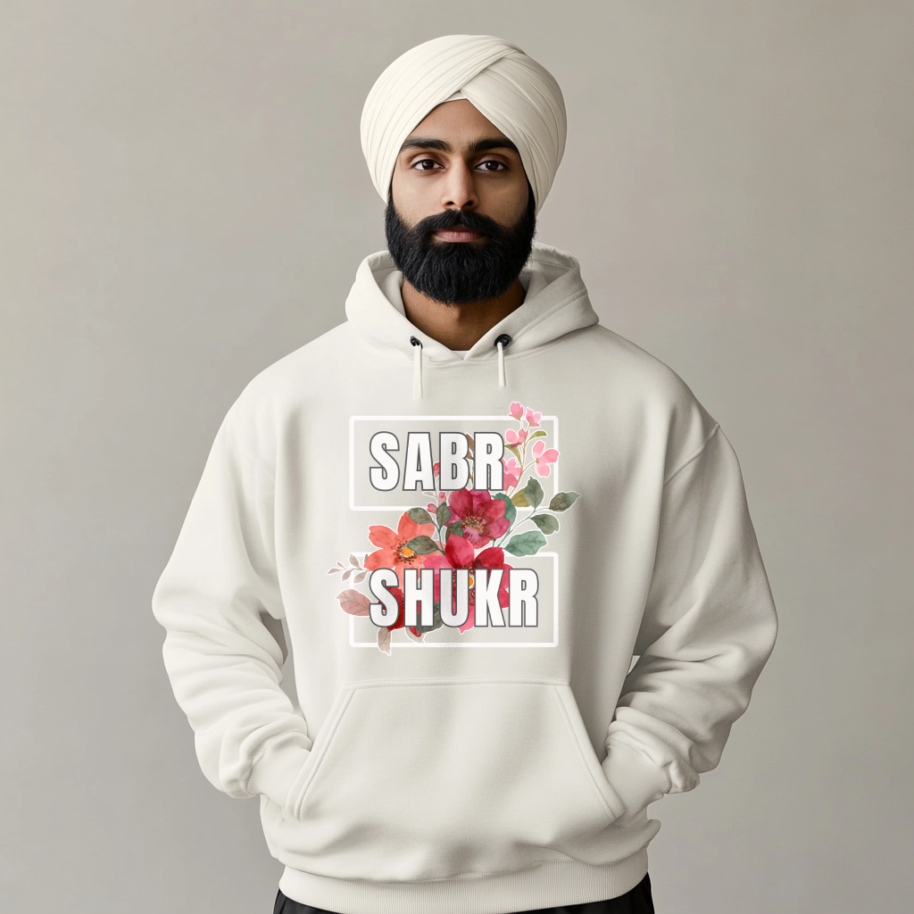 Sabr Shukr Hoodie