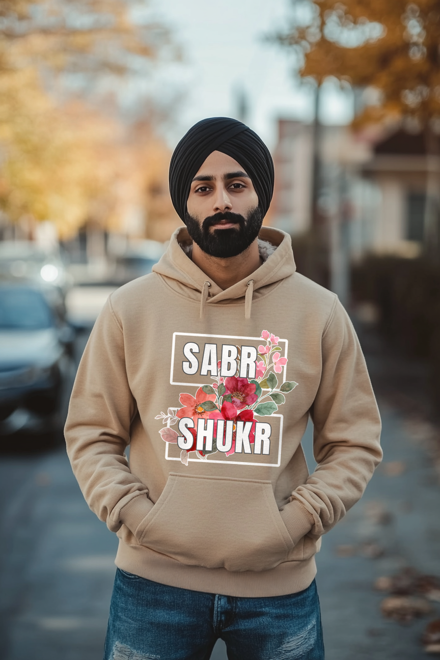 Sabr Shukr Hoodie
