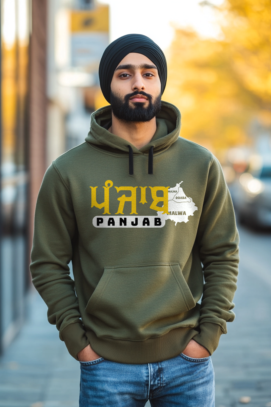 Mini Punjab Map Hoodie