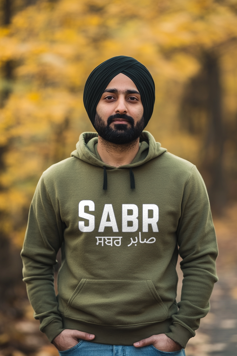 Sabr Hoodie