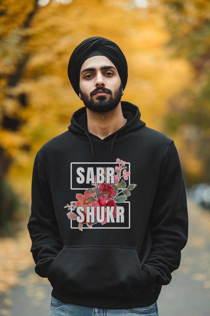 Sabr Shukr Hoodie