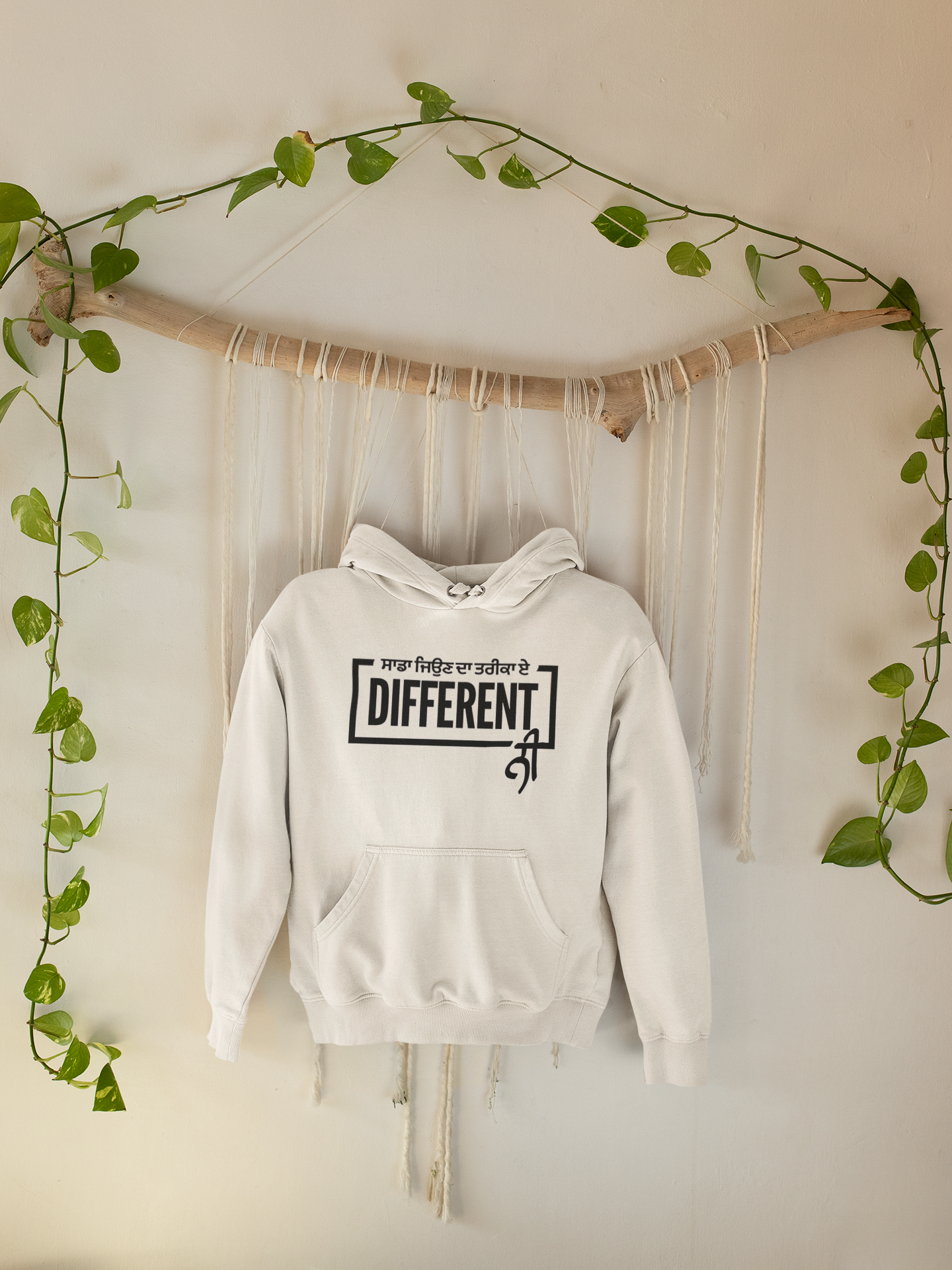 Be Different Hoodie