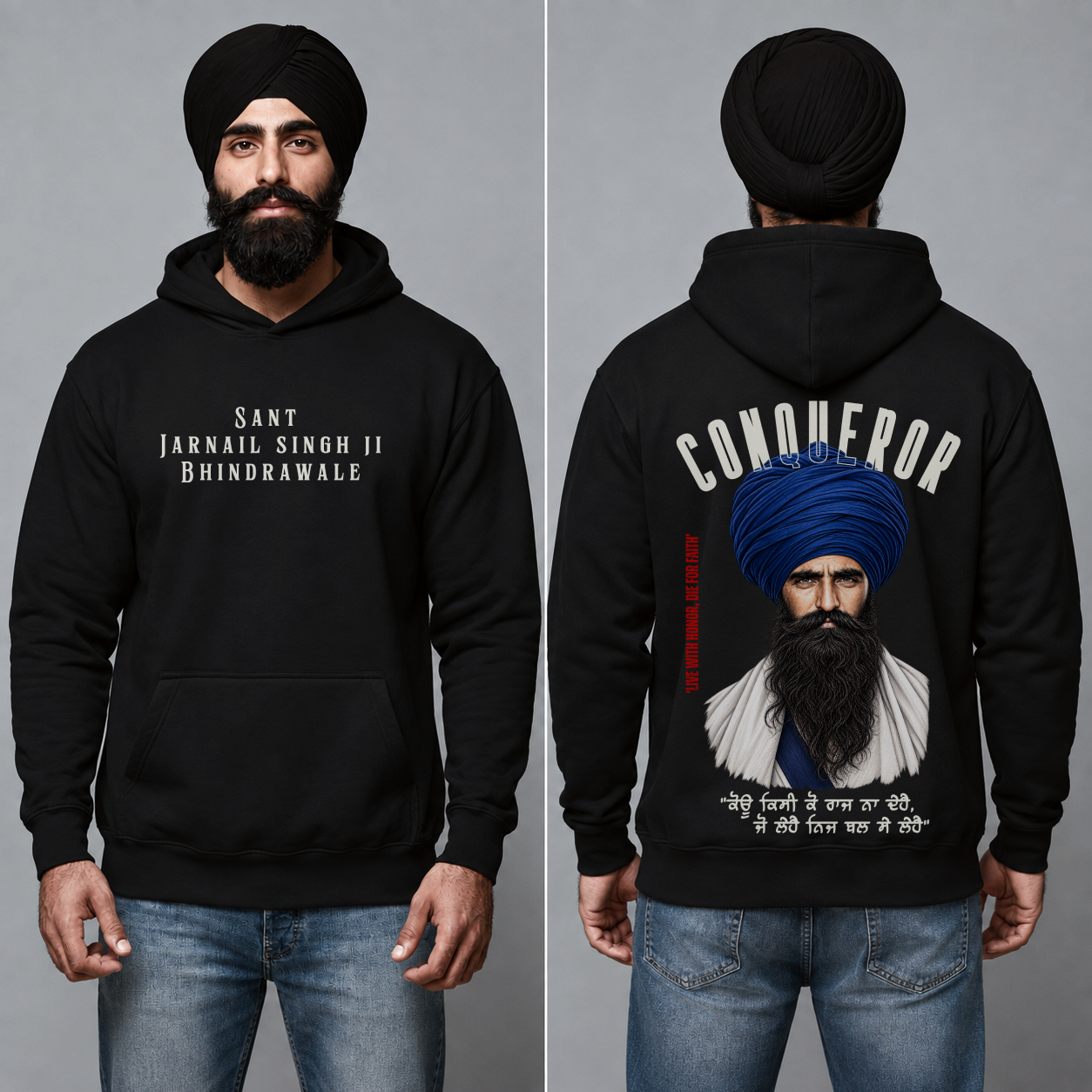 Conqueror -Sant Ji