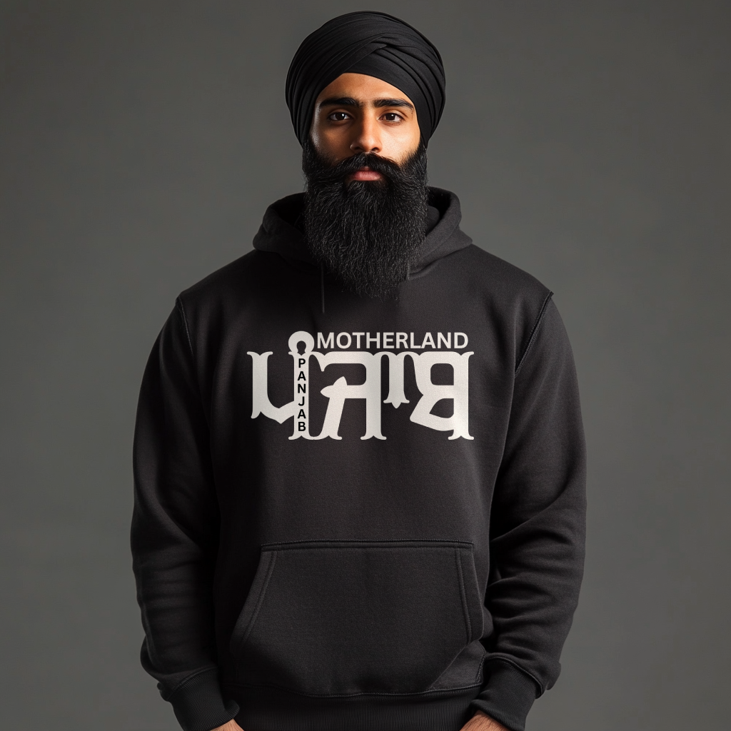 Motherland Punjab Hoodie