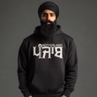 Motherland Punjab Hoodie