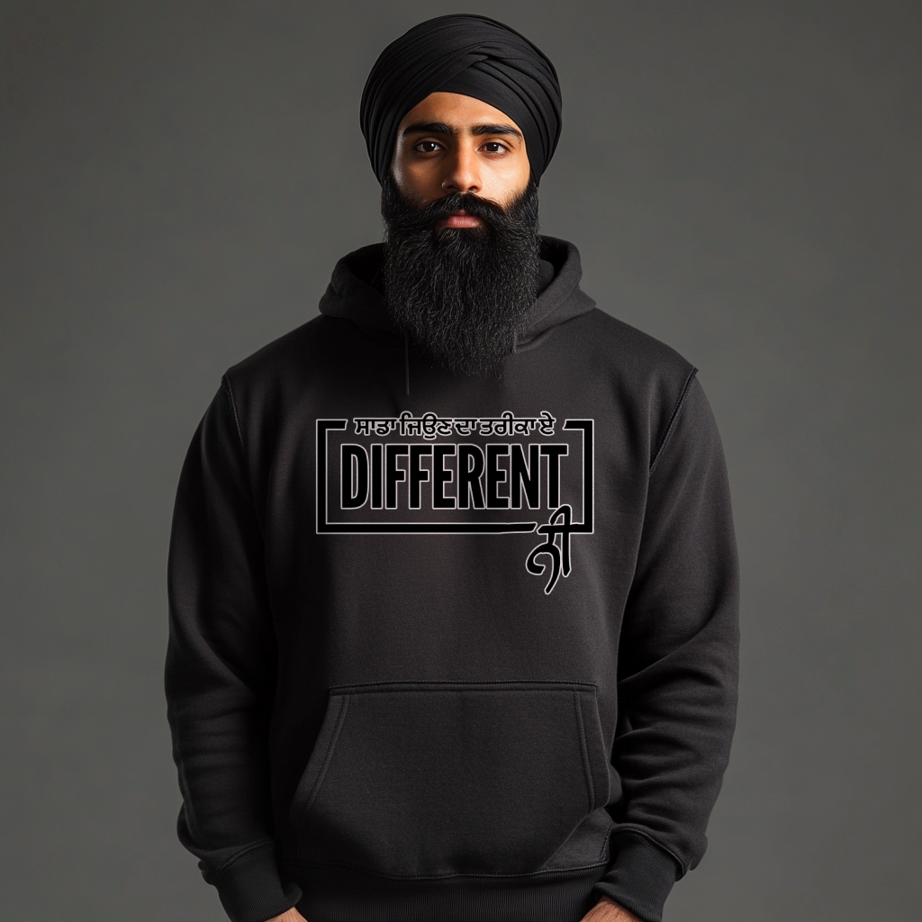 Be Different Hoodie