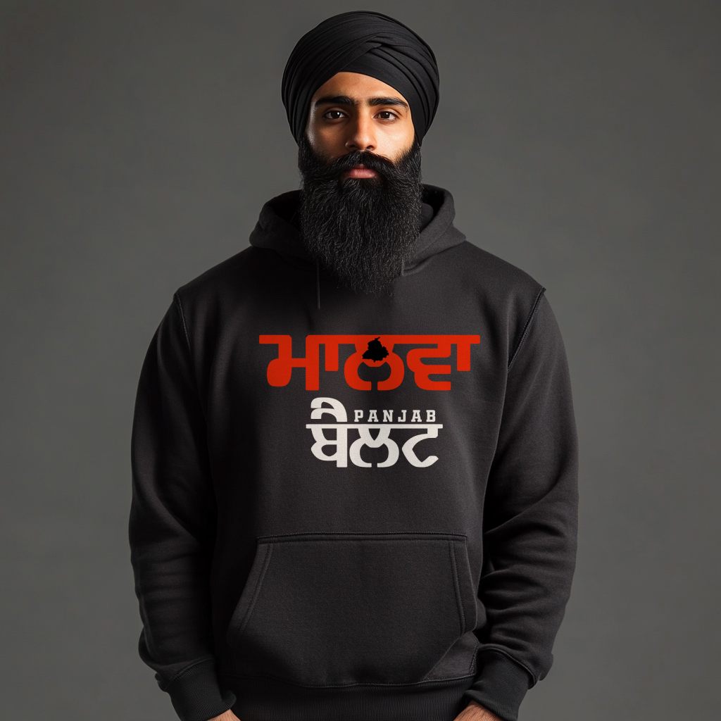 Malwa Belt New Hoodie