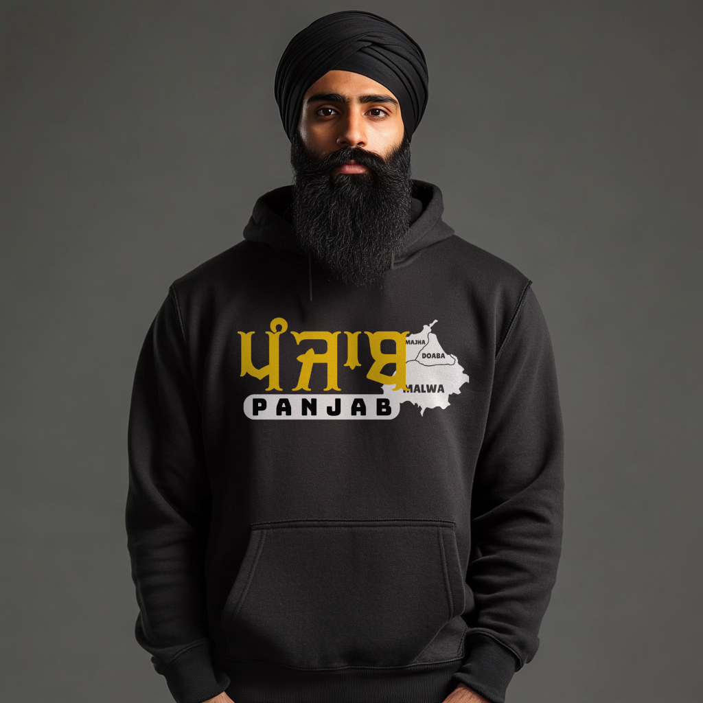 Mini Punjab Map Hoodie