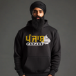 Mini Punjab Map Hoodie