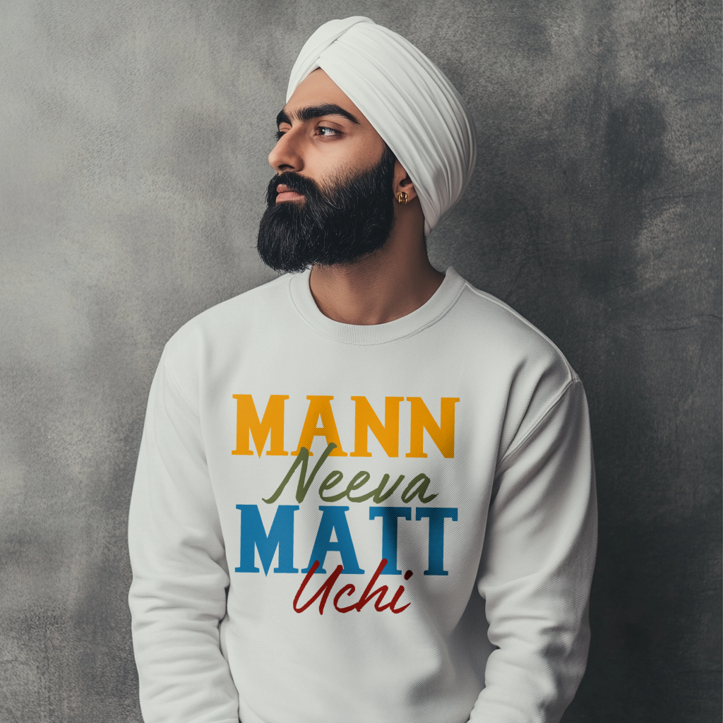 Mann Neeva Sweatshirt