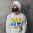 Mann Neeva Sweatshirt