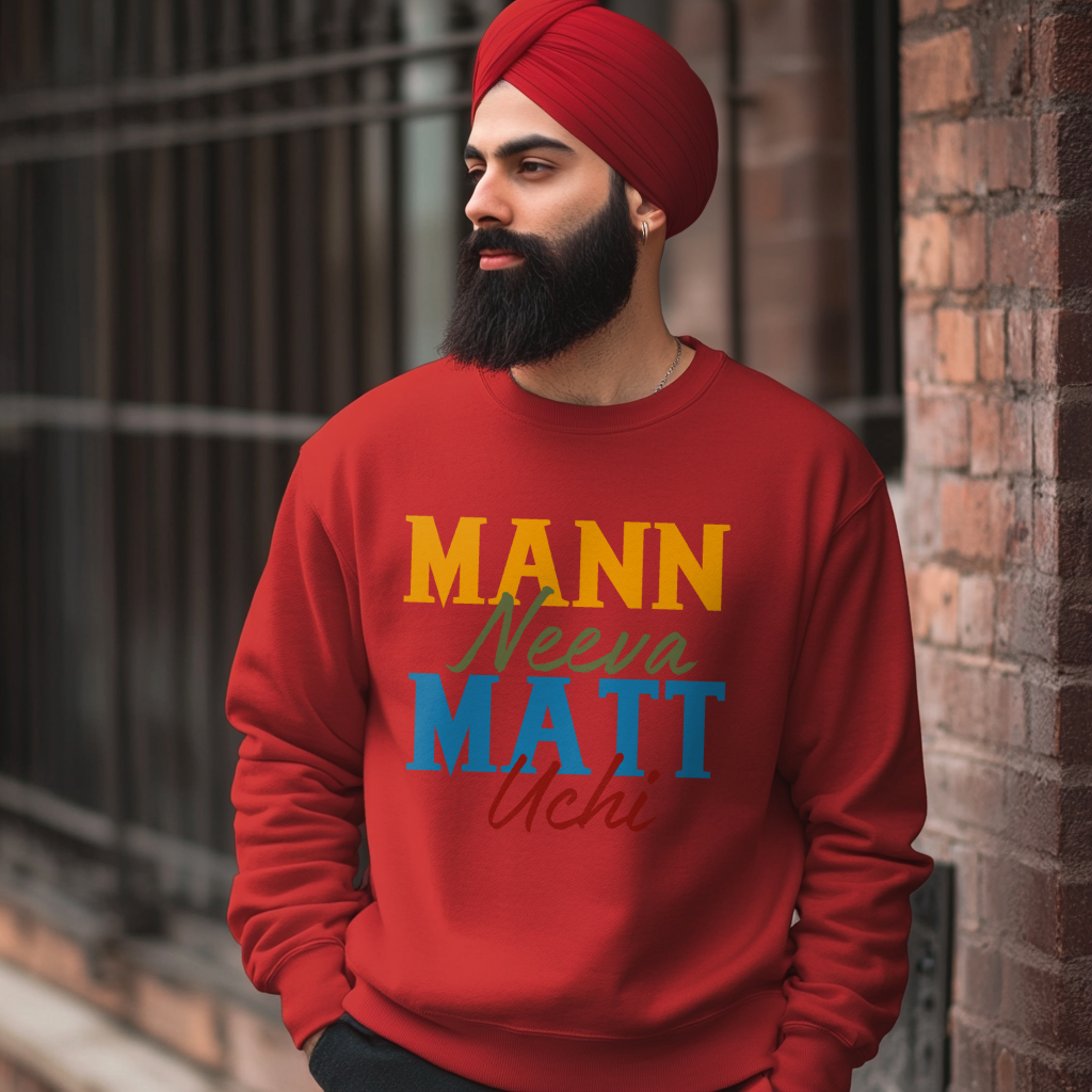 Mann Neeva Sweatshirt