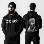 2% aale Hoodie