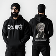 2% aale Hoodie