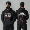 Shaheed Akaali - Baba Deep Singh Ji 02