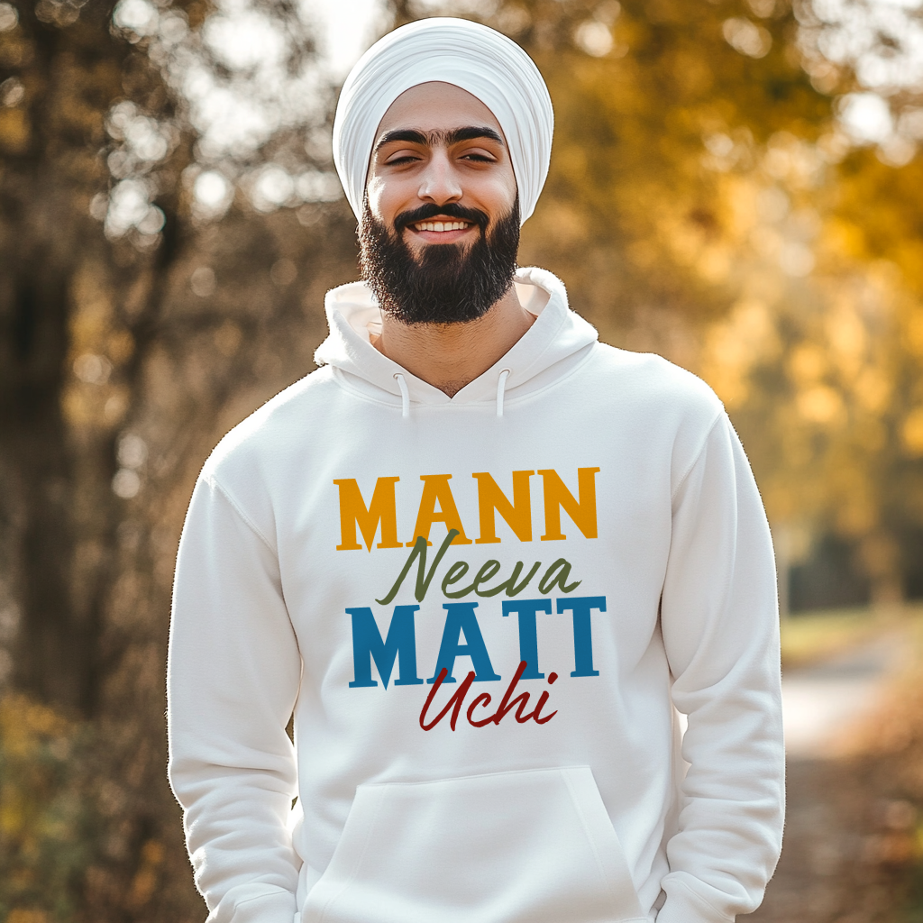 Mann Neeva Matt Uchi Hoodie