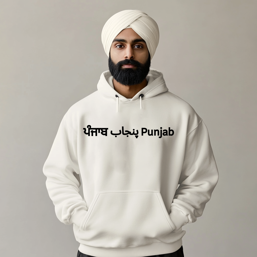 Punjab Hoodie