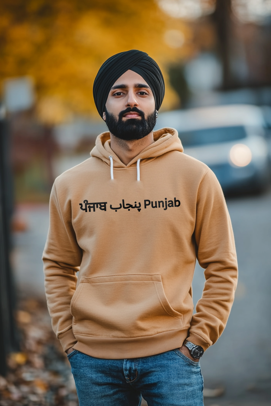 Punjab Hoodie