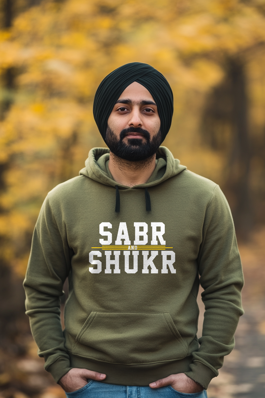 Sabr and Shukr Hoodie