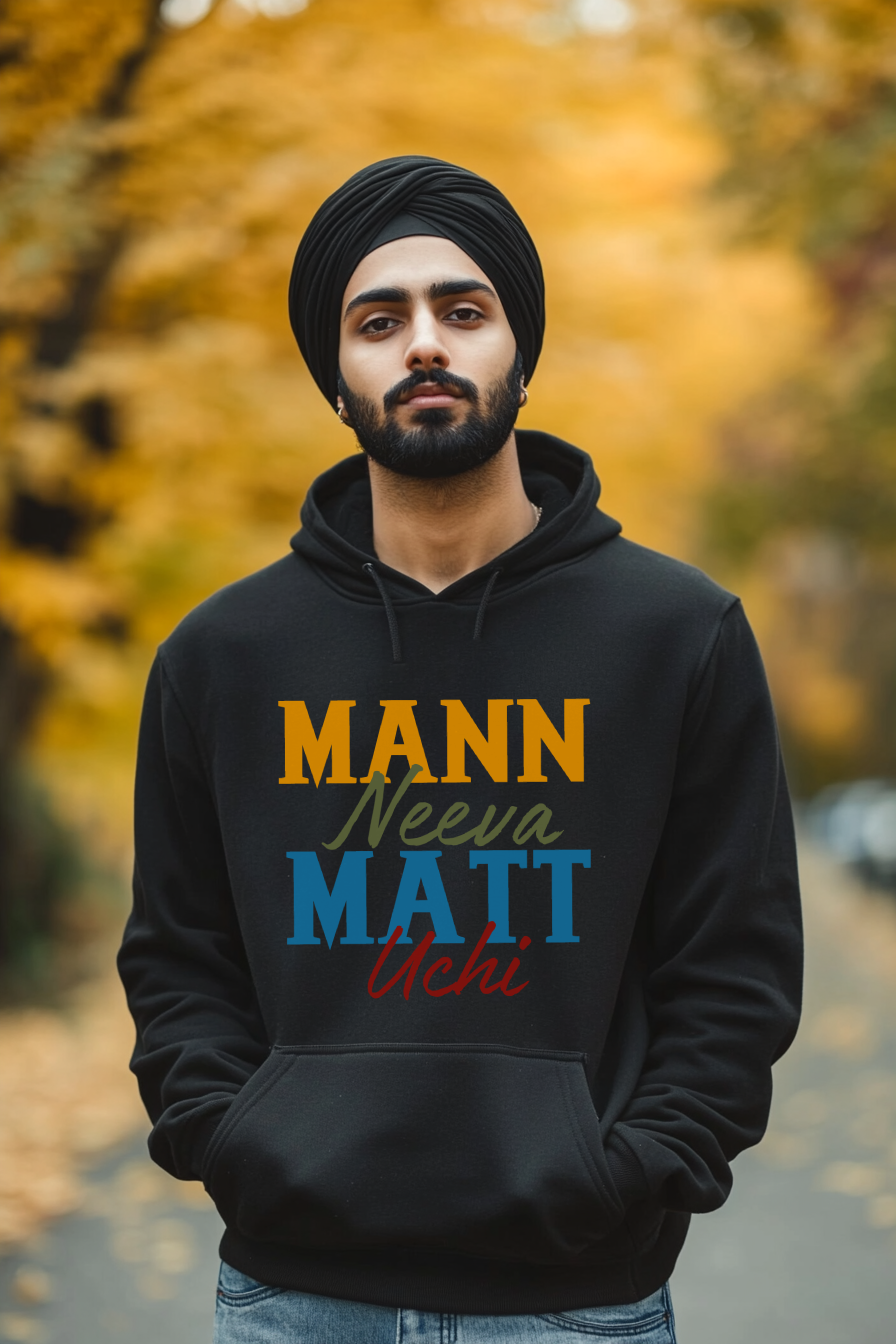 Mann Neeva Matt Uchi Hoodie