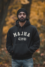 Majha Belt Hoodie