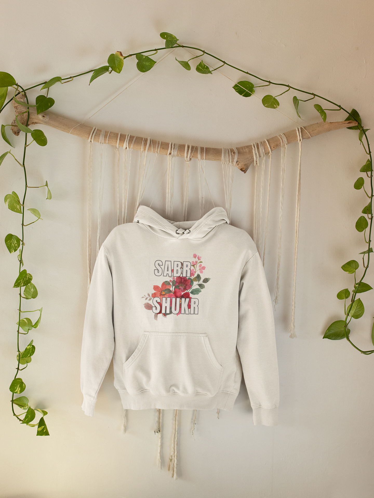 Sabr Shukr Hoodie