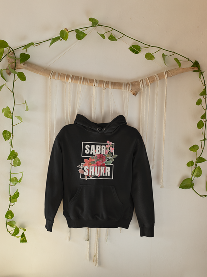 Sabr Shukr Hoodie