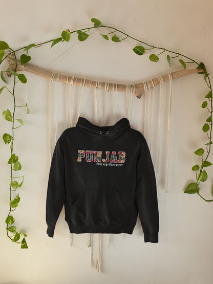 Punjab Floral Hoodie