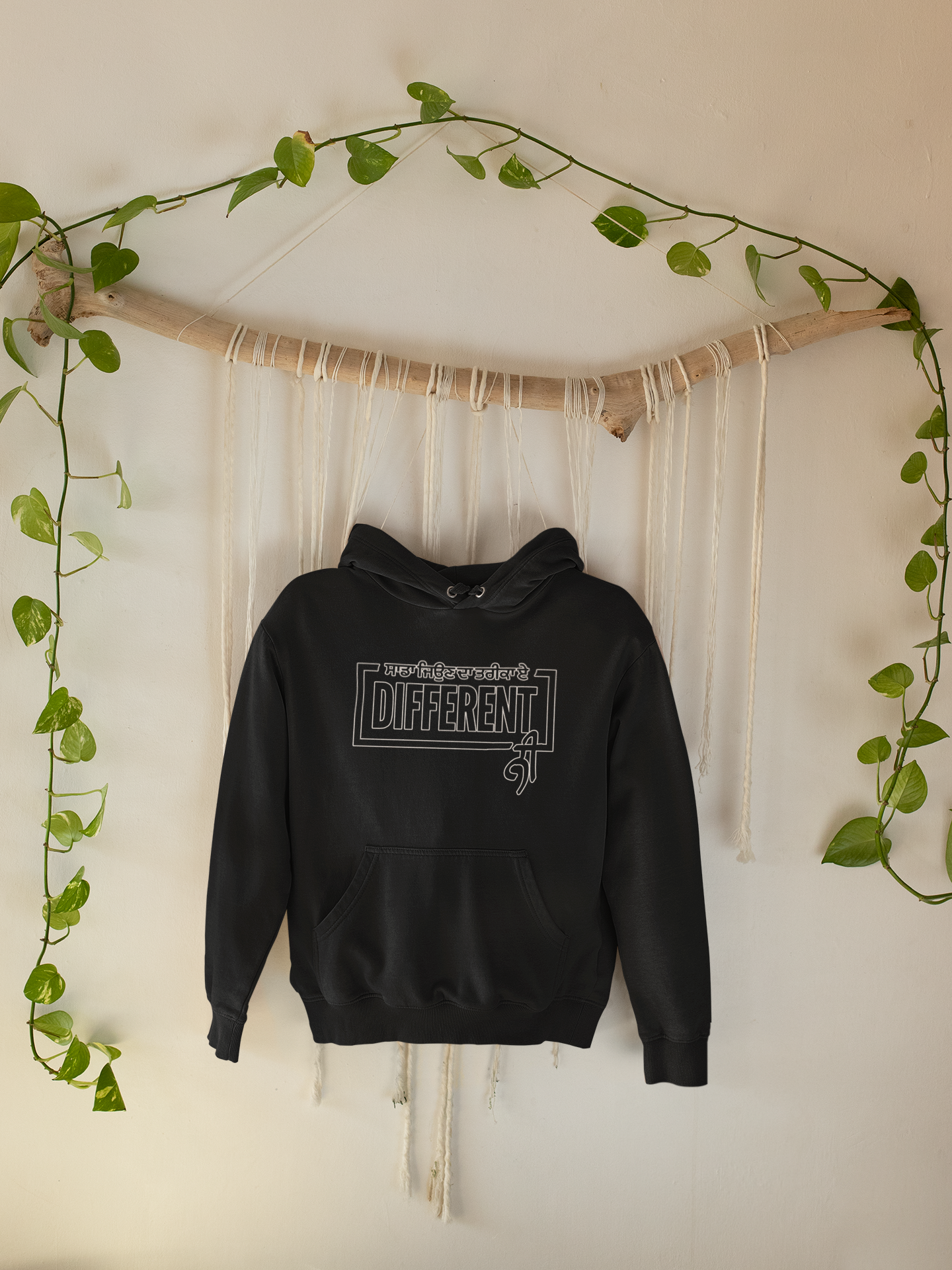 Be Different Hoodie