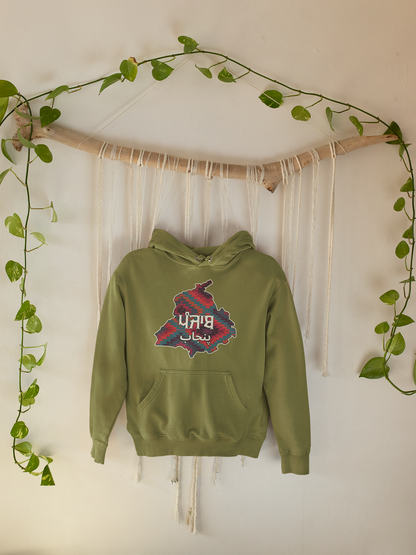 Punjab Phulkari Hoodie