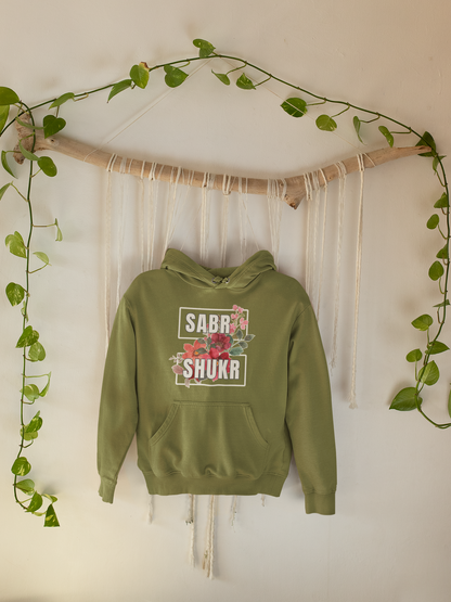 Sabr Shukr Hoodie