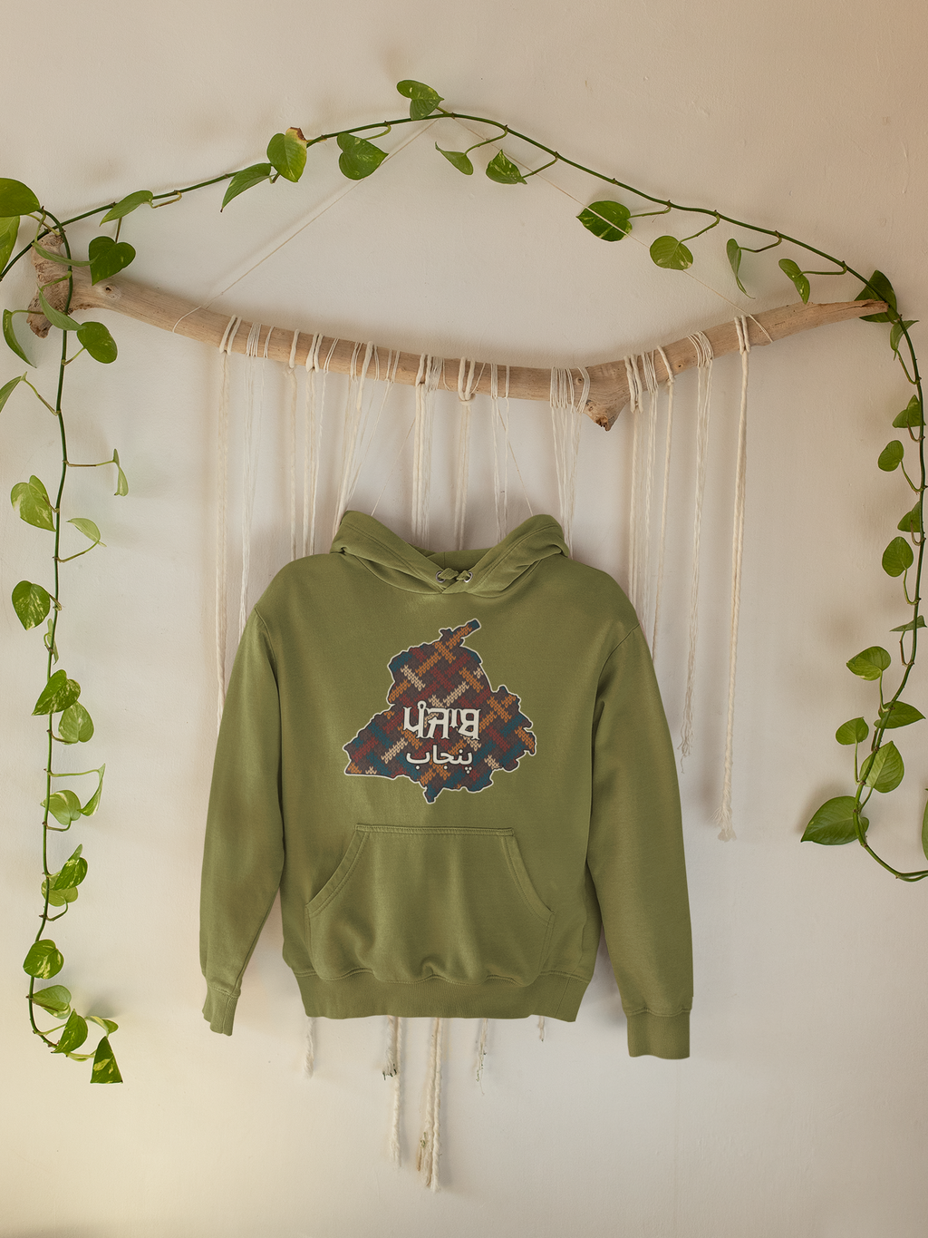 Punjab Stitched Image Hoodie
