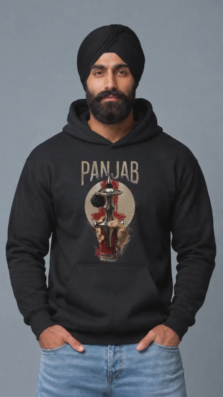 Panjab - Shastr